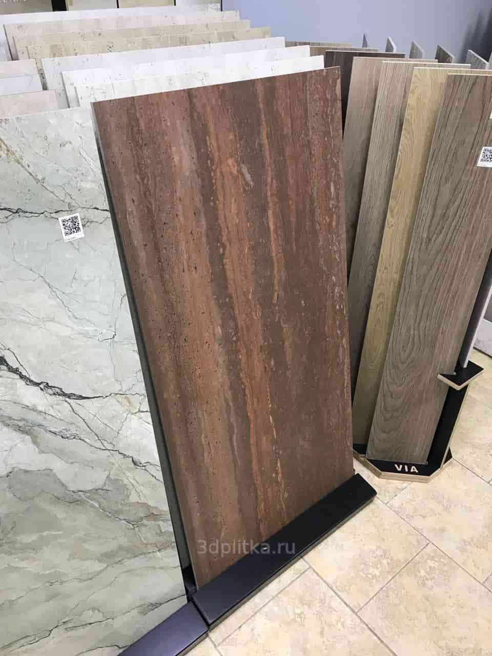 سنگ تراورتن رنگی با طرح طبیعی و جلوه خاص